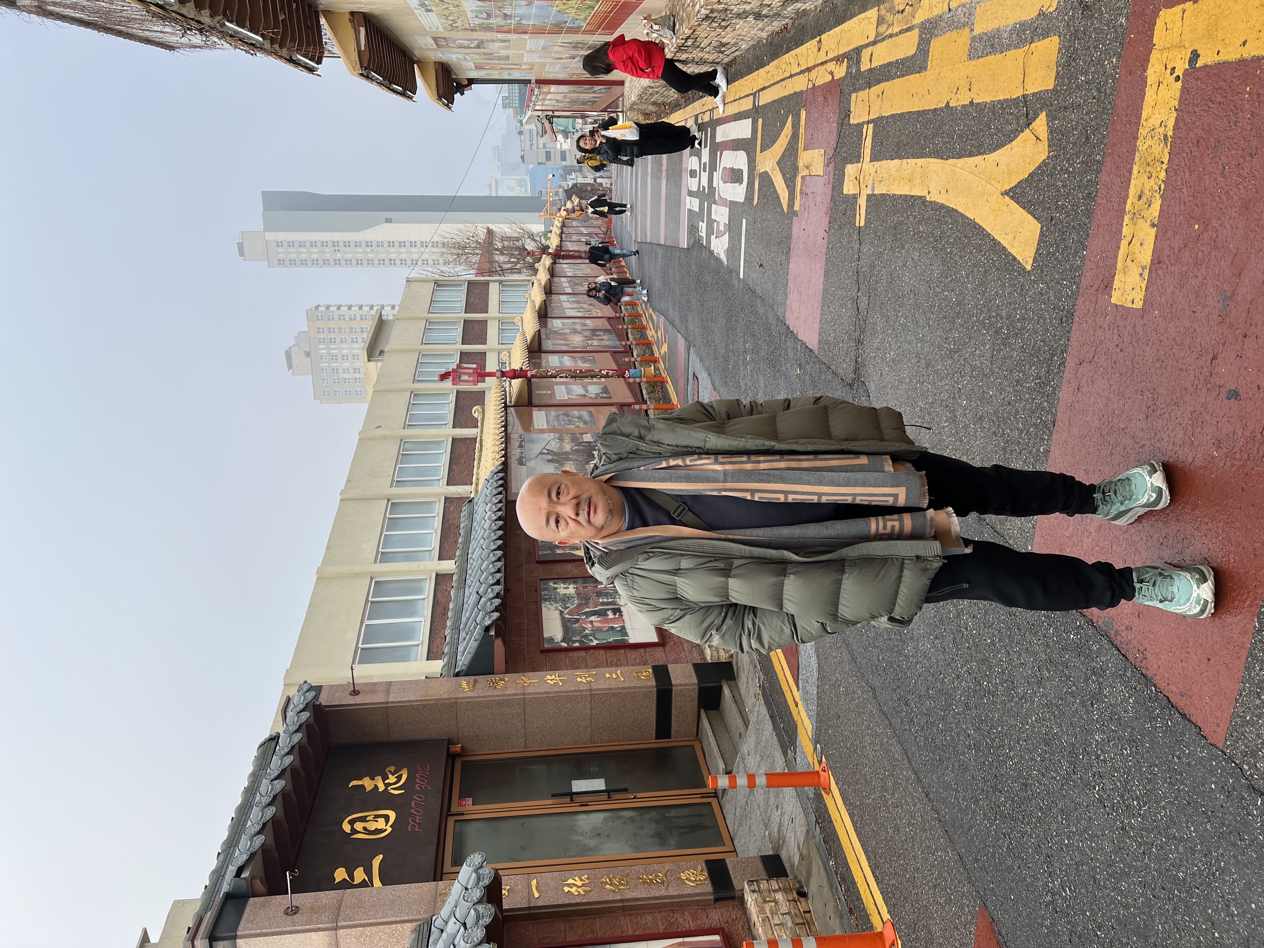 Dylan Chang