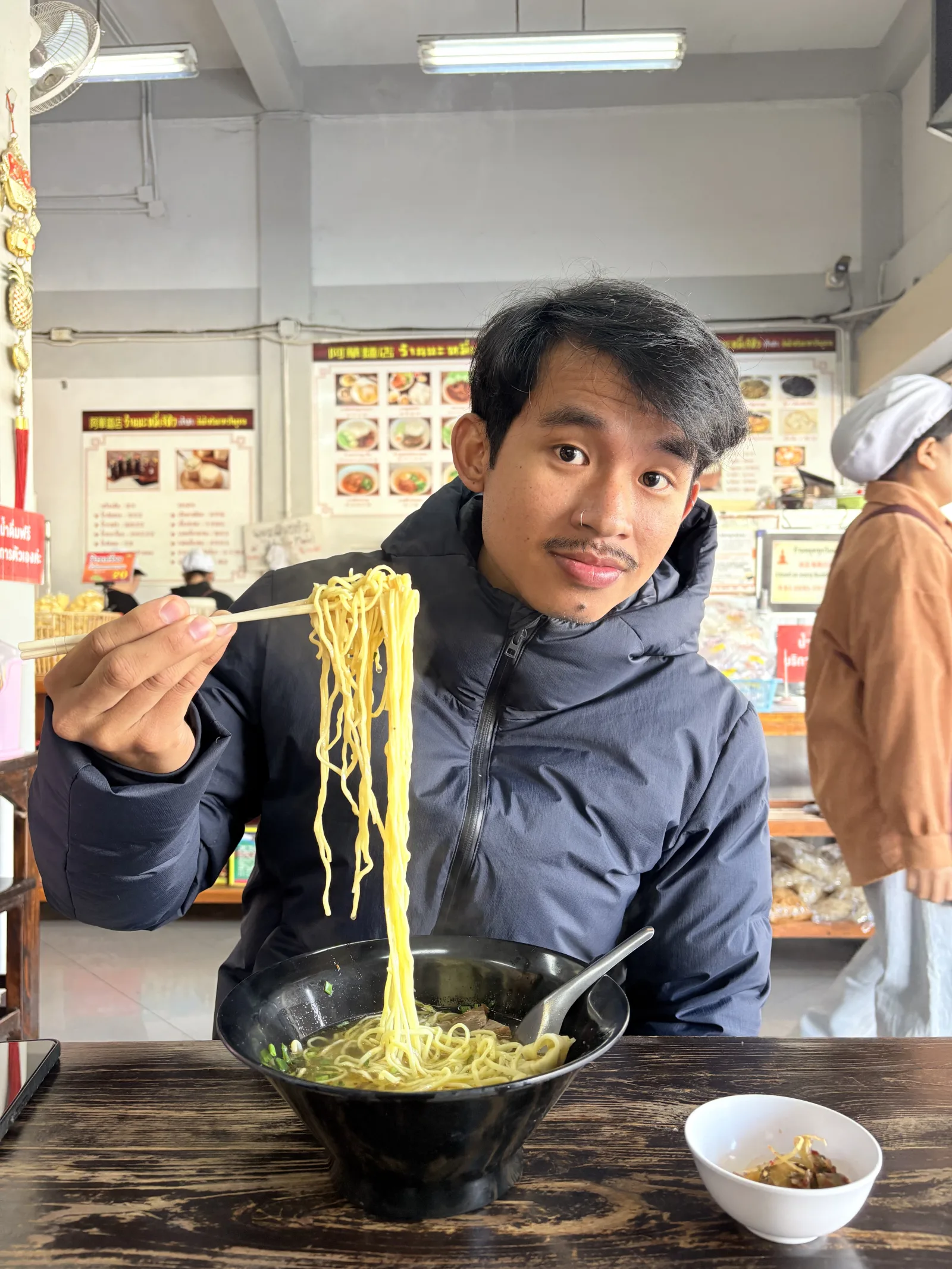 Chanathip khem - 2