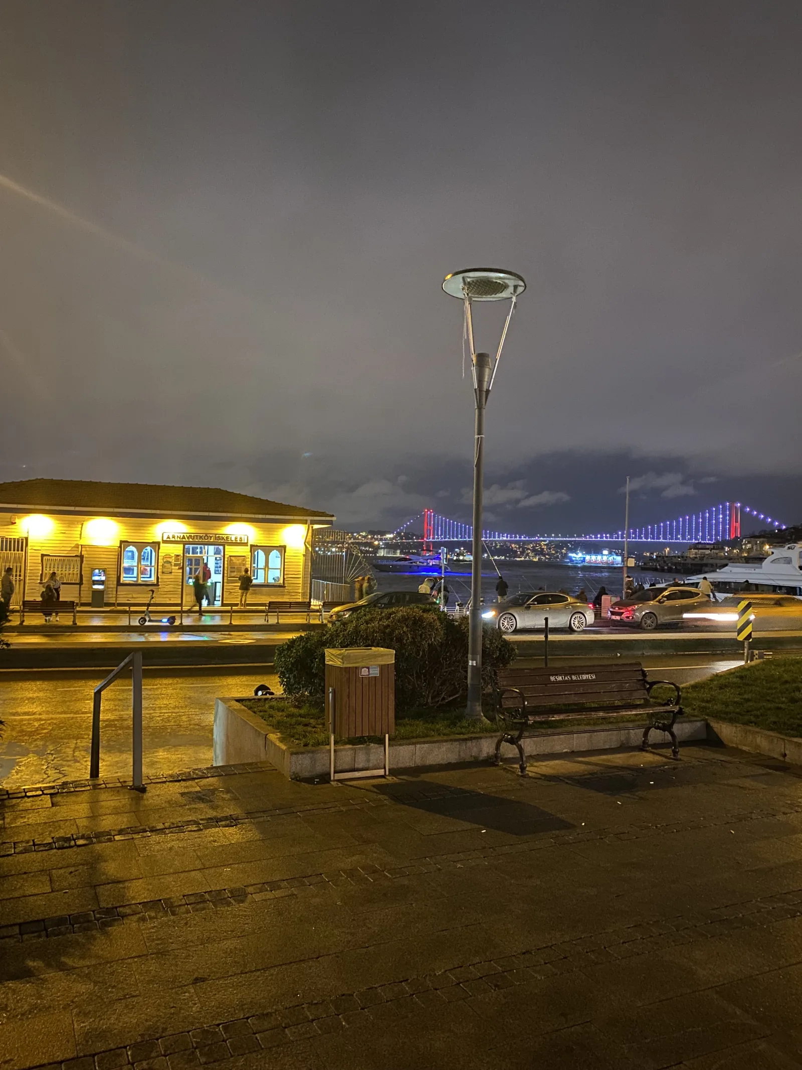 Ömer - 7